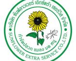 Logo Sunflower Extra Services